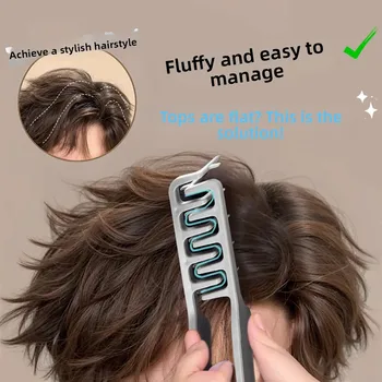 Pettine per Capelli Testurizzati da Uomo, per Sollevamento dei Capelli dalla Radice, Stile Coreano, per Separare e Coprire le Frangie, Bellissimo Pettine per Capelli