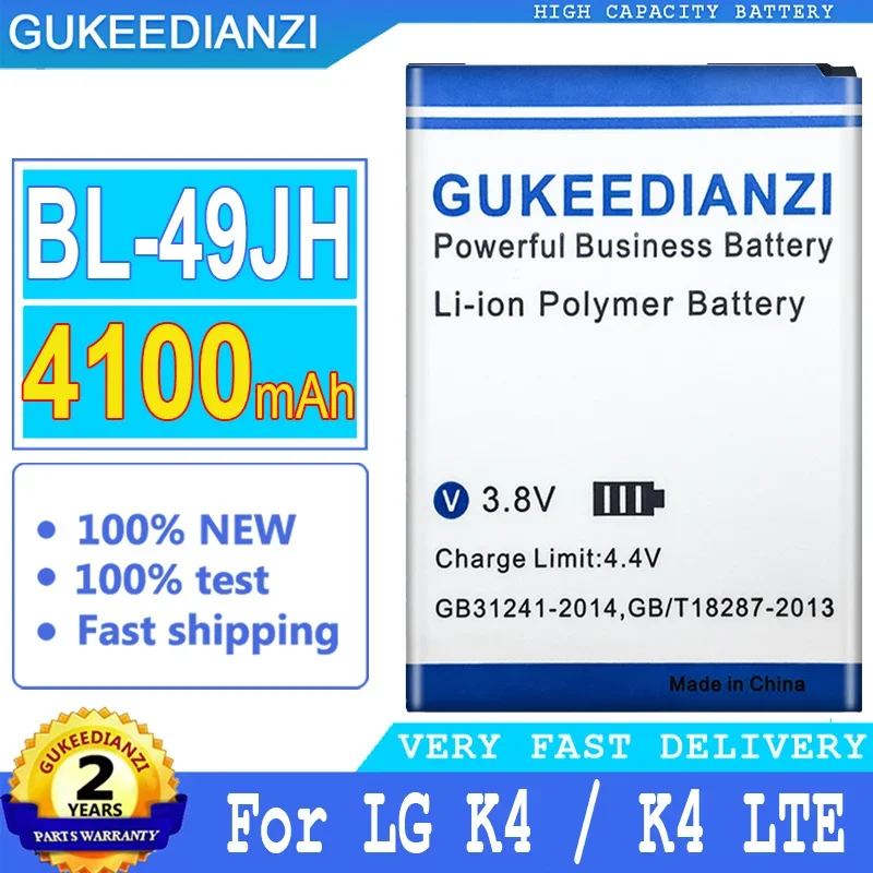 

4100mAh High Capacity Battery For LG K3 LS450 K4 K120 Spree K121 K130 K120e K130e Phone Mobile Phone Batteries High Quality