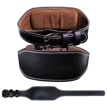 Weightlifting Belt 1