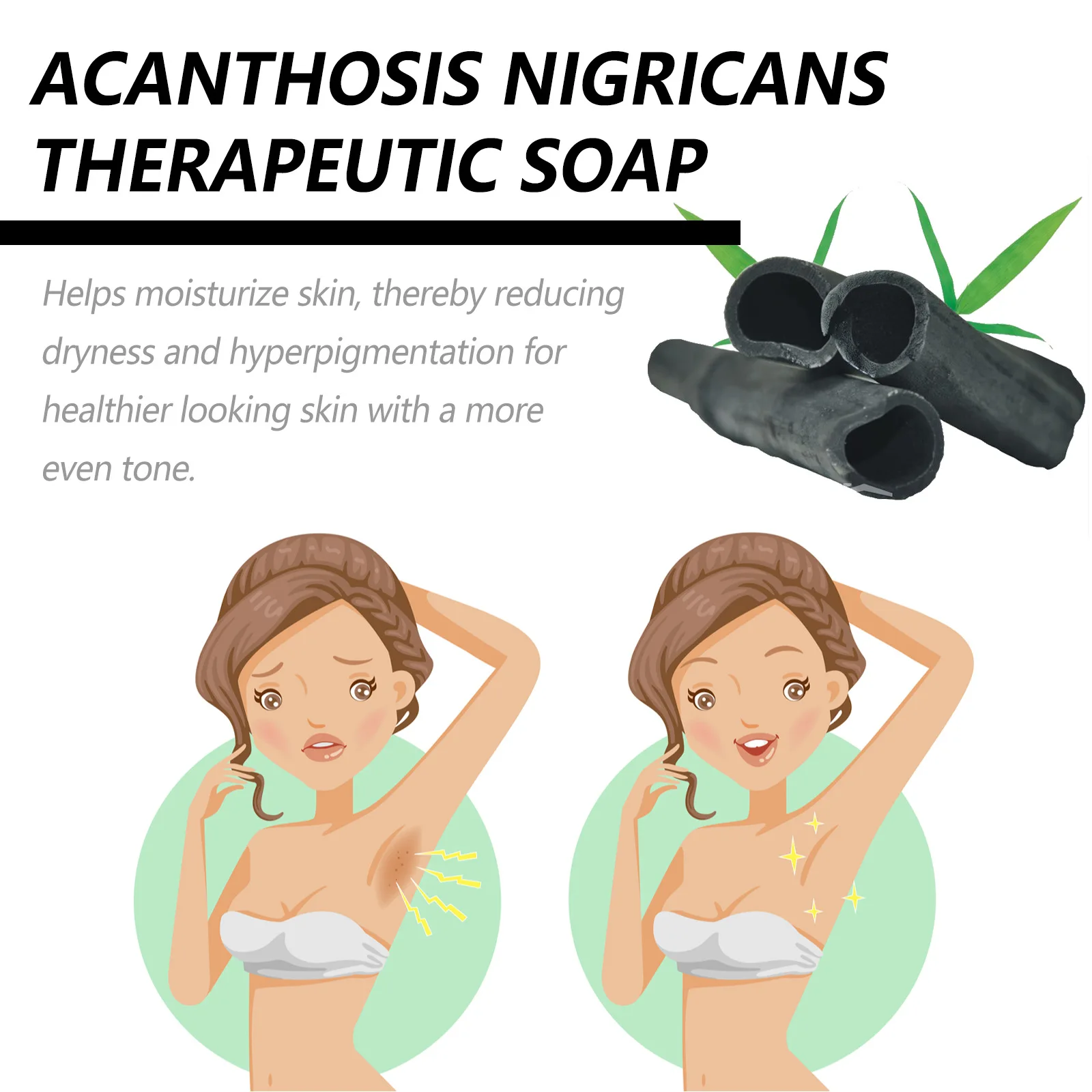 Рисунок 3 - Отбеливающее мыло Acanthus Nigricans