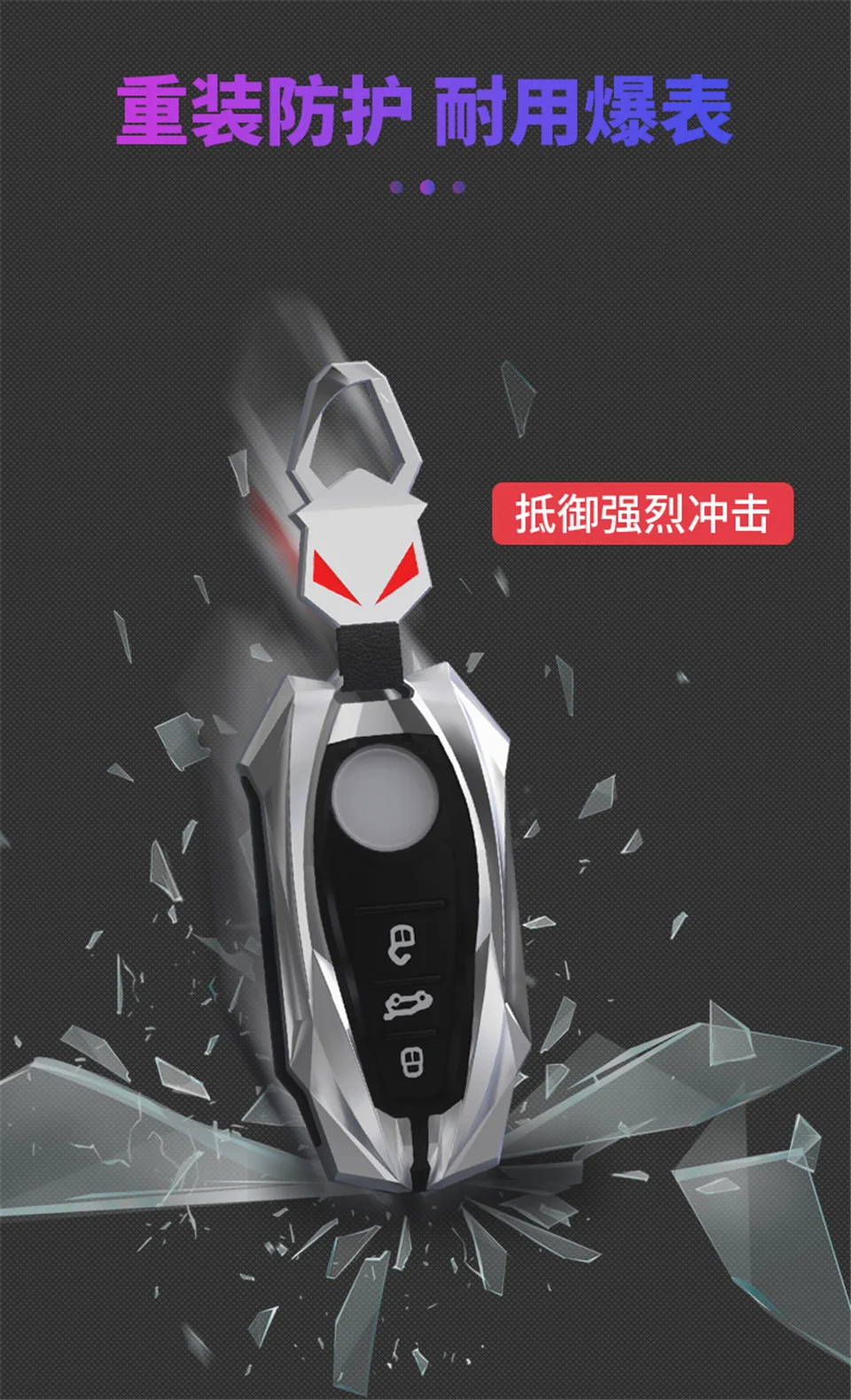 Copri chiave auto in lega per Volkswagen VW Touareg 2021 3 pulsanti Smart nuova chiave di protezione accessori Shell portachiavi - S145223472d8e4efead72704755dd407cY