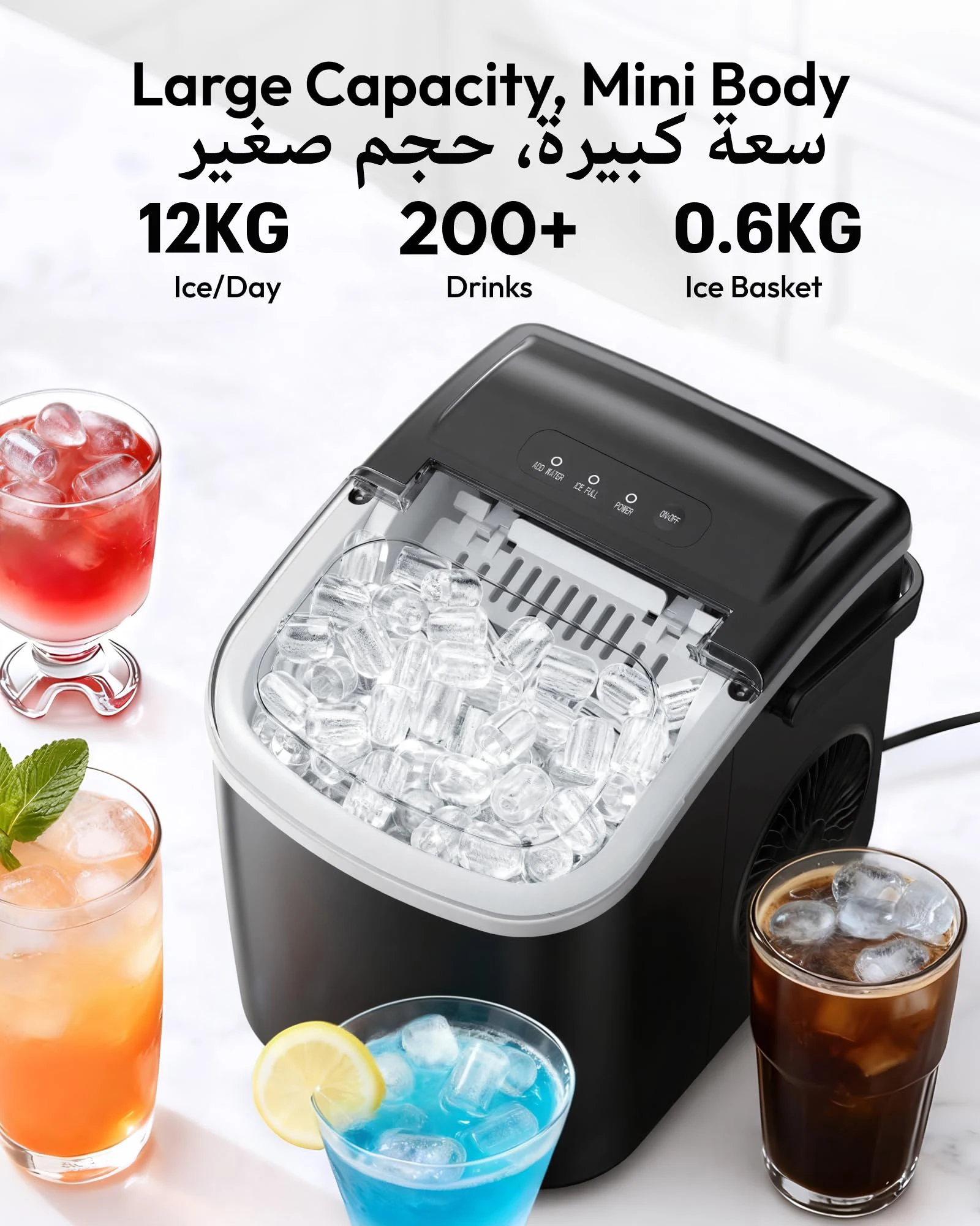 صانع الثلج المنزلي من EUHOMY، إنتاج 12 كجم/24 ساعة...