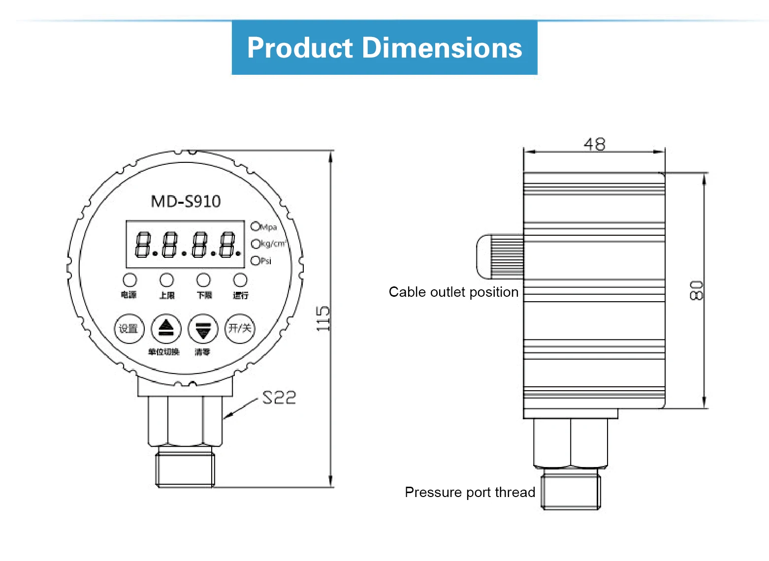 MD-S910/800 Digital Pressure Switch 220V 380V 24V Intelligent Controller LED Gau