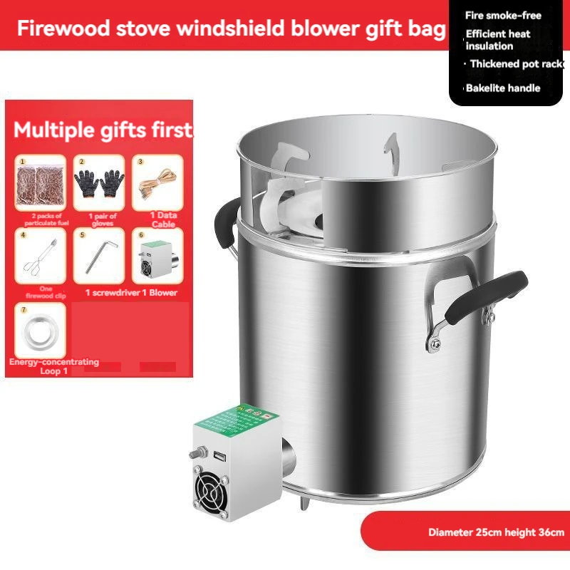 Wood Stove Energy-saving Household Wood Gasifier Rural Smokeless Picnic Outdoor Stove
