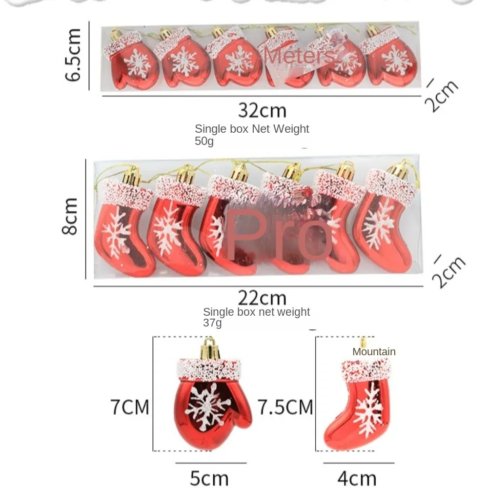 6PCS/Box Painted Gloves Socks Christmas Tree Ornament Plastic DIY Crafts Painted Christmas Gifts Boxes Pendant New Year