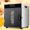 Food Dehydrator fruit dryer Food Commercial Snack Dried Meat Machine 12-story high-capacity home 4