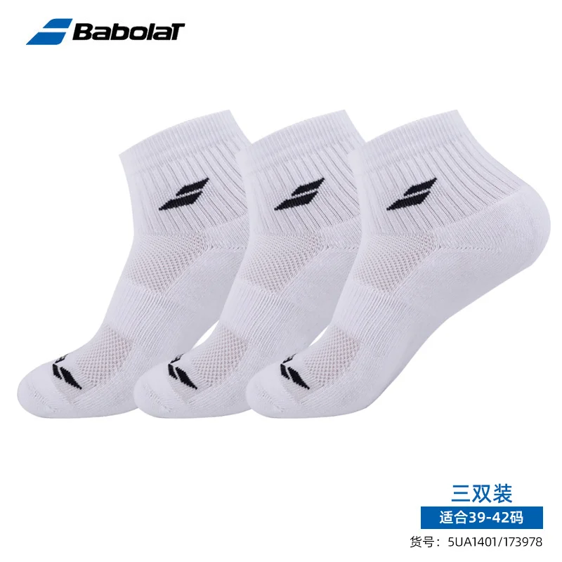 socks size 39-42