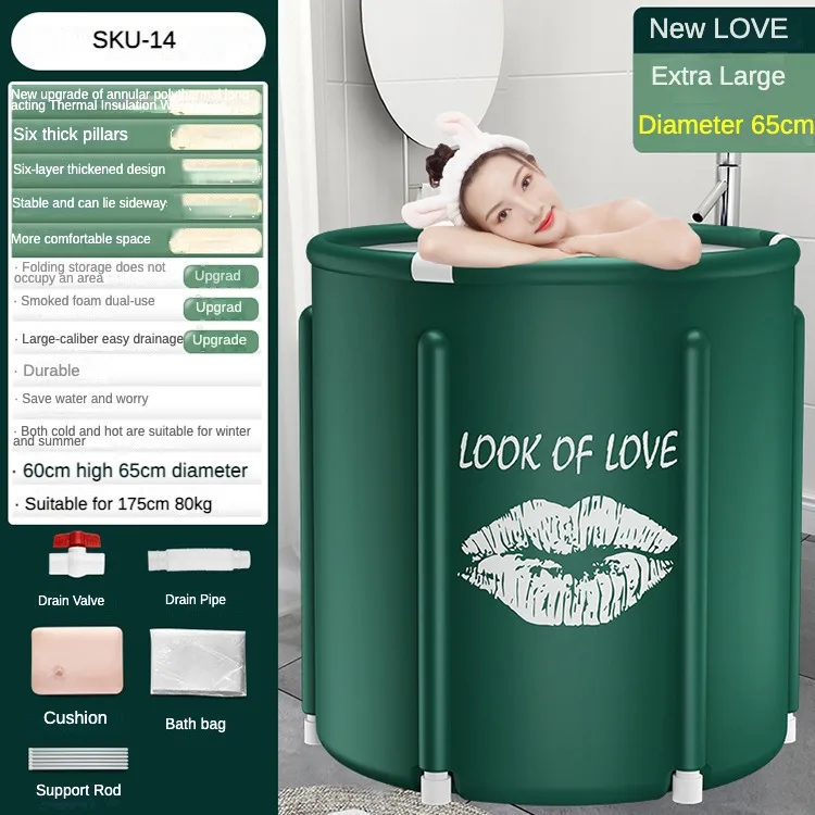 Portable Bathtub Folding Bath Bucket Thicken Shower Barrel Large Adult Tub Baby Swimming Pool Insulation Family Bathroom SPA Tub