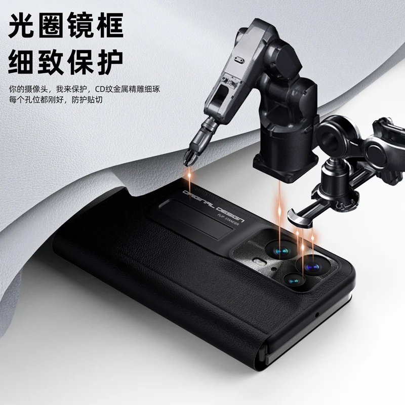 For OPPO Find N2 Case Luxury Plain PU Leather Bracket Folding Holder All Inclusive Shockproof Protection Hard Cover Accessories