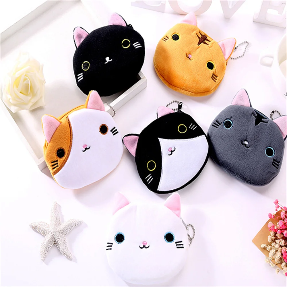 Cute 6Colors Cat Toys 10CM Approx. Plush Bag Toy Doll Pendant Key Chain Gift Plush Bag TOY