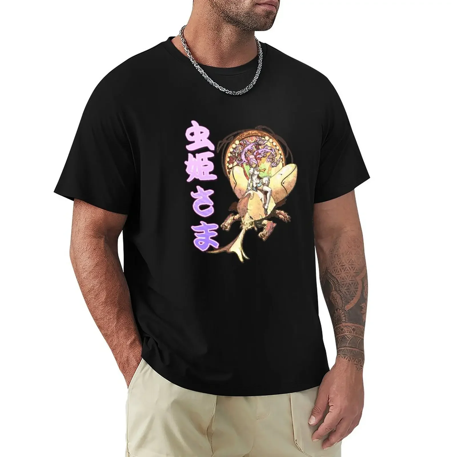 

Mushihimesama T-Shirt Blouse blanks t shirts for men graphic