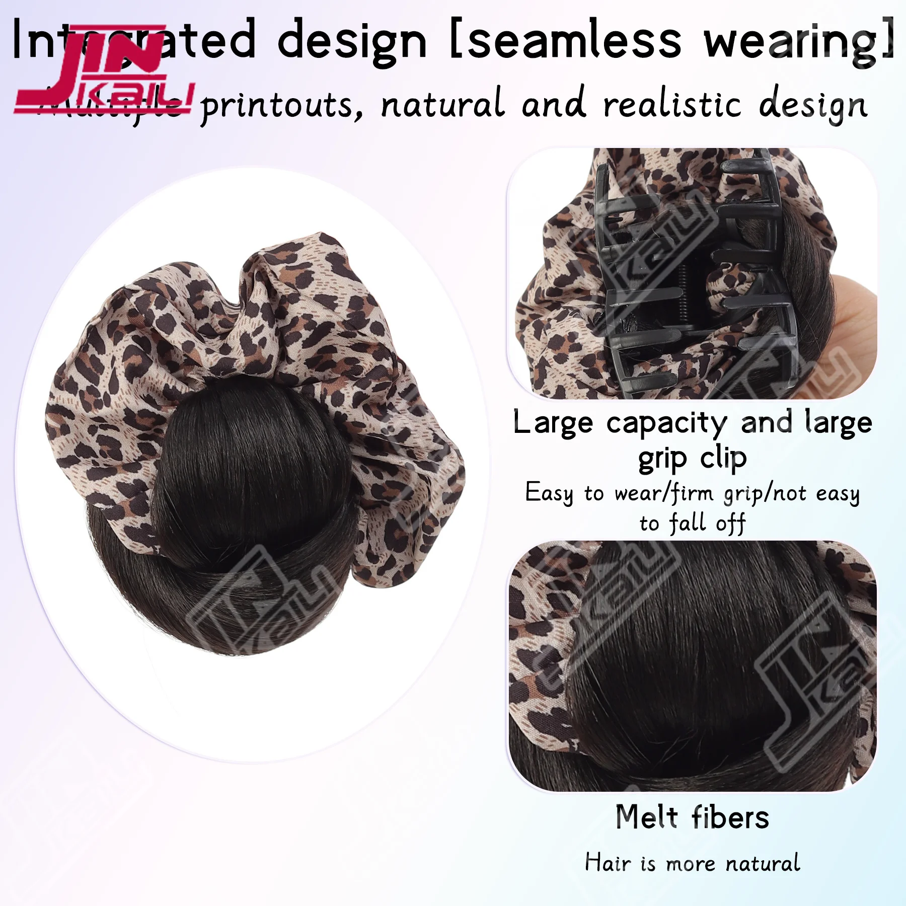 JKL 신제품 합성 헤어 번 클립과 헤어 타이 브라운 가발 헤어 클립 플러피 레오파드 프린트 번 헤드 가발 헤어 액세서리