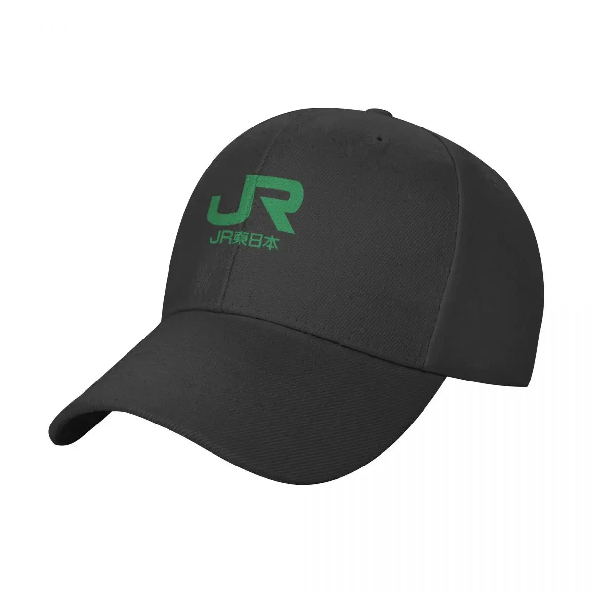 

Jr east logo east japan railway company essential t shirt Baseball Cap Male Bobble Hat Beach Bag party hats Cap Woman Men's