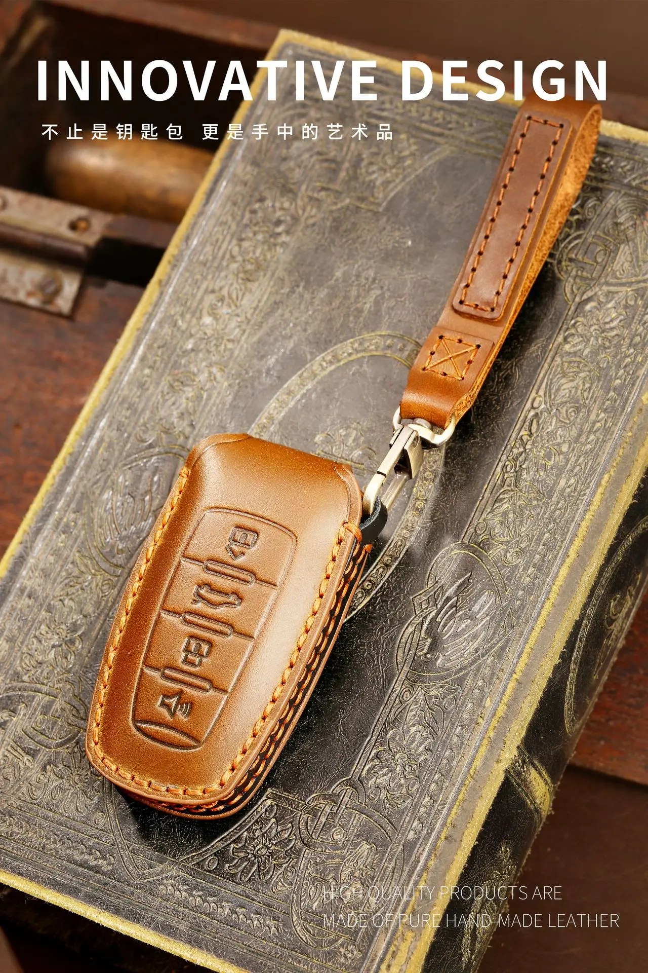 Custodia per chiave auto 3 4 pulsanti per Great Wall Haval Jolion 2022 H6 H7 H4 H9 F5 F7 F7X F7H H2S GMW Dargo Shell Fob accessori 12 4.jpg