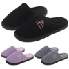 Plush House Slippers Closed Toe Slippers Non-Slip Fluffy Home Slippers Soft Fuzzy Slippers for Indoor Outdoor Bedroom 4