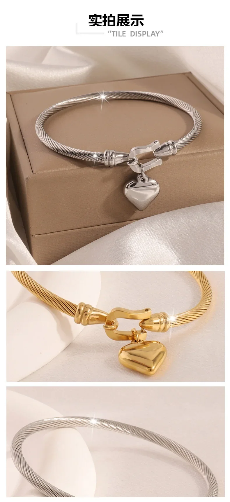 18k Gold Color Stainless Steel Heart Pendant Charm Bangle Bracelets For Men Women