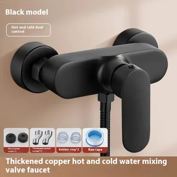 ทองแดงแข็ง Body Simple วาล์วผสมชุดฝักบัวอ่างอาบน้ําแรงดันสูงฝักบัว Outlet ก๊อกน้ําเหมาะสําหรับ Home & Hotel ห้องน้ํา 1