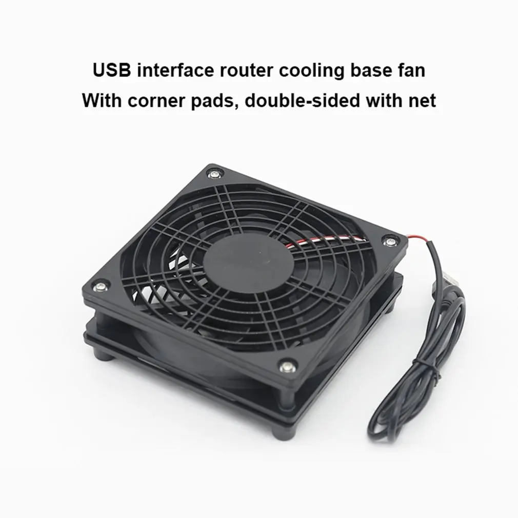

Hot 120mm Cooling Fan Router Cooling Silent Fan For Computer Cases Mining Rig CPU Coolers Computer Cooling Fan DC 5V USB Power