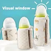Universal Wide Caliber Milk Bottle Insulation Bag 5 Layers Tin Foil Thick Cotton Bottle Cover Portable Anti-fall Cup Cover 1
