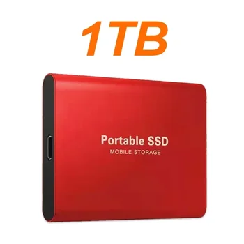Red 1TB