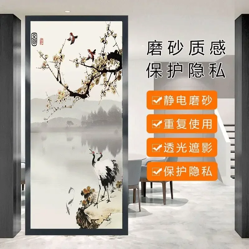 thumbnail image 1 of Películas para ventanas de estilo chino con pintura de tinta china, flores, pájaros, película de vidrio, autoadhesivas, estáticas, esmeriladas, 1 of 5