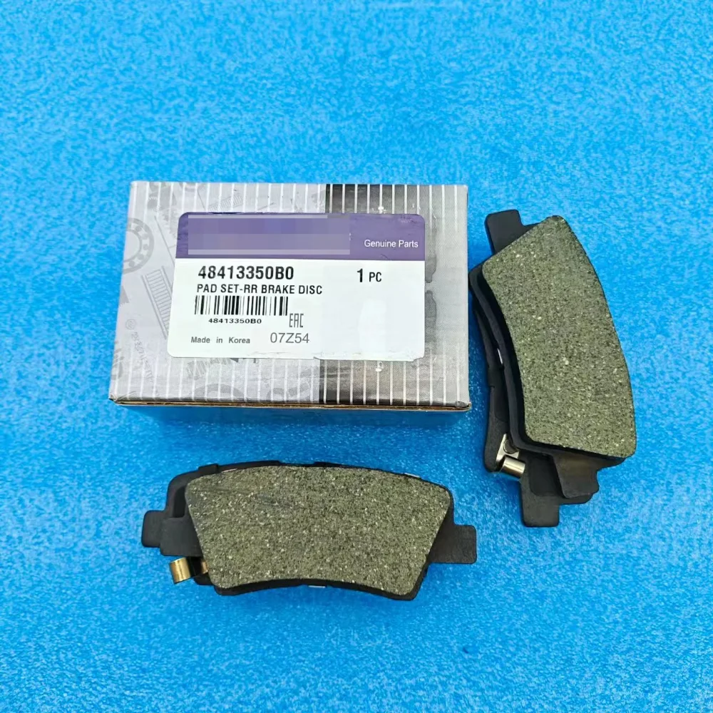 48413350B0 쌍용 티볼리/XLV 2015-2020용 후방 브레이크 패드 세트