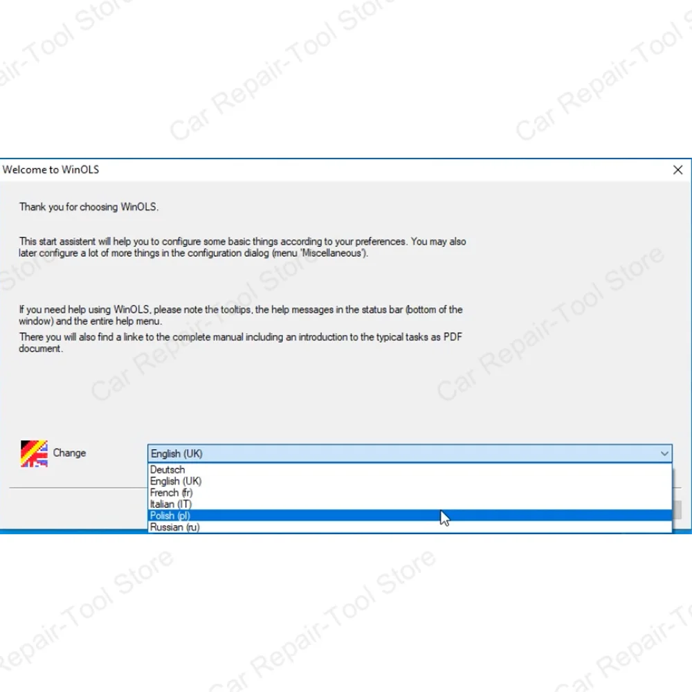 Winols 4.7 ֽ , Windows 10 win11 2022 ۵, Vmware ٱ ġ  ʿ ,  