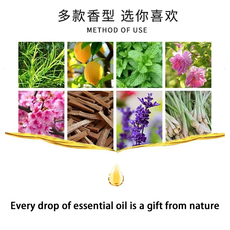 10ML Flower Fruit Essential Oil Water-soluble Relieve Stress Humidifier Aroma Diffuser Fragrance Lamp Air Freshening Aromatherapy Plant Essential Oils