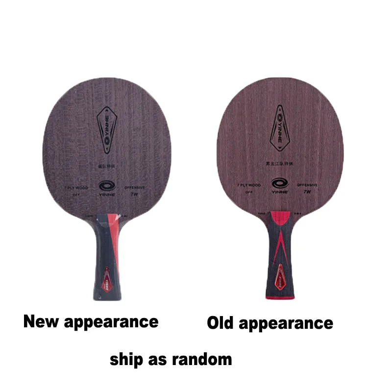 OriginalYinheDM6purewoodwithcarbontabletennisbladeredblack