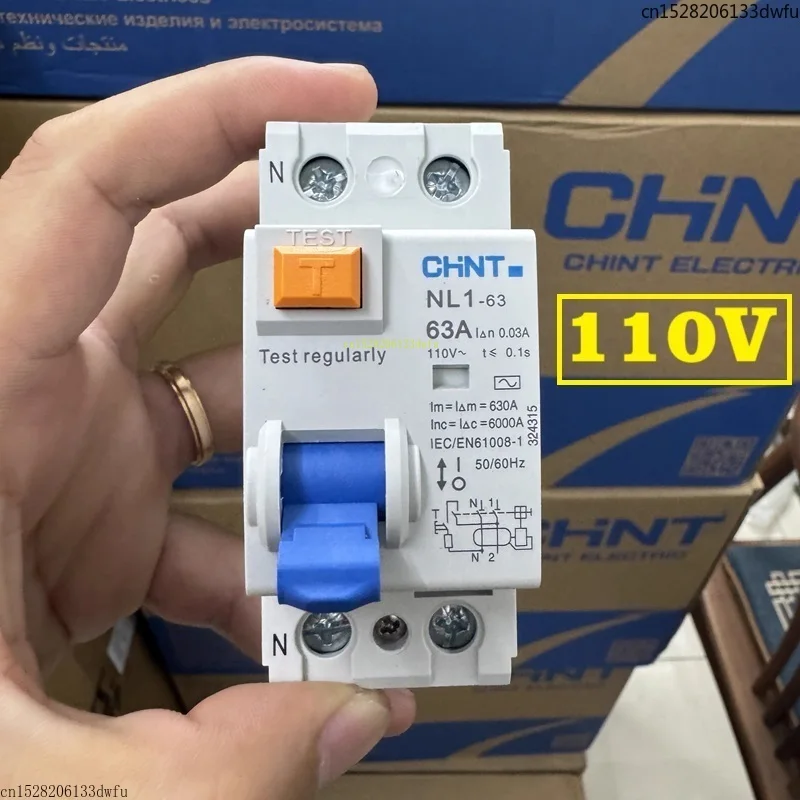 Interruptor Diferencial RCBO CHINT 2P 110V 50/60HZ con Protección de ...