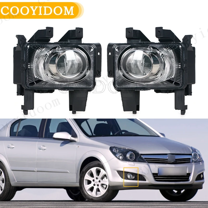 CarfoglightForOpelAstraH2007201213243424DRLFrontBumperFog