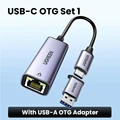 USB-C OTG Set 1