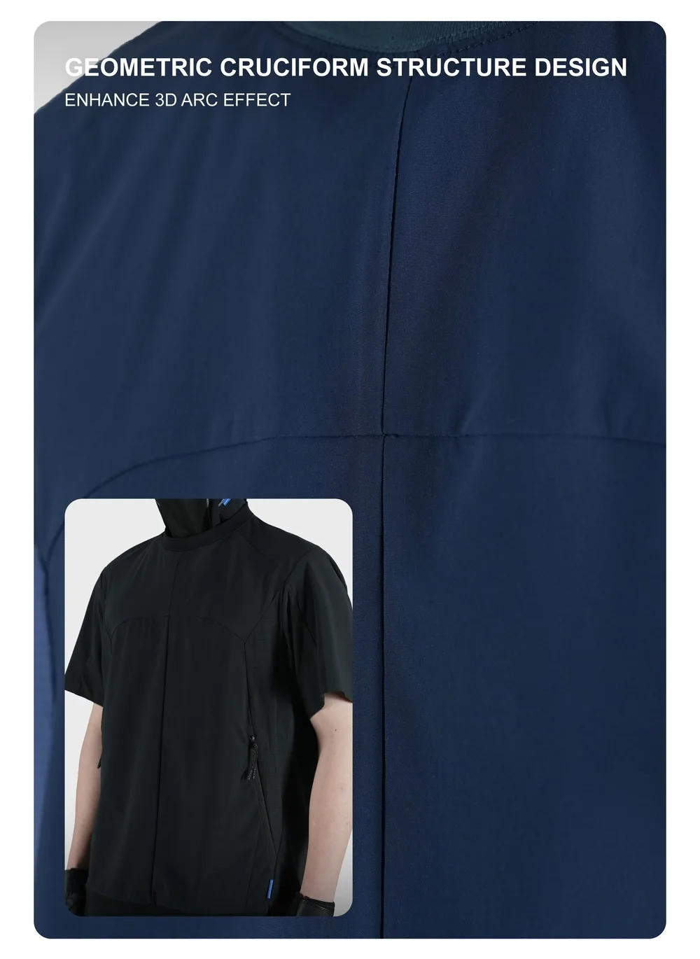 Reindee Lusion 25ss 3d structure quick drying t-shirt UPF50+ anti pilling combined materials techwear gorpcore