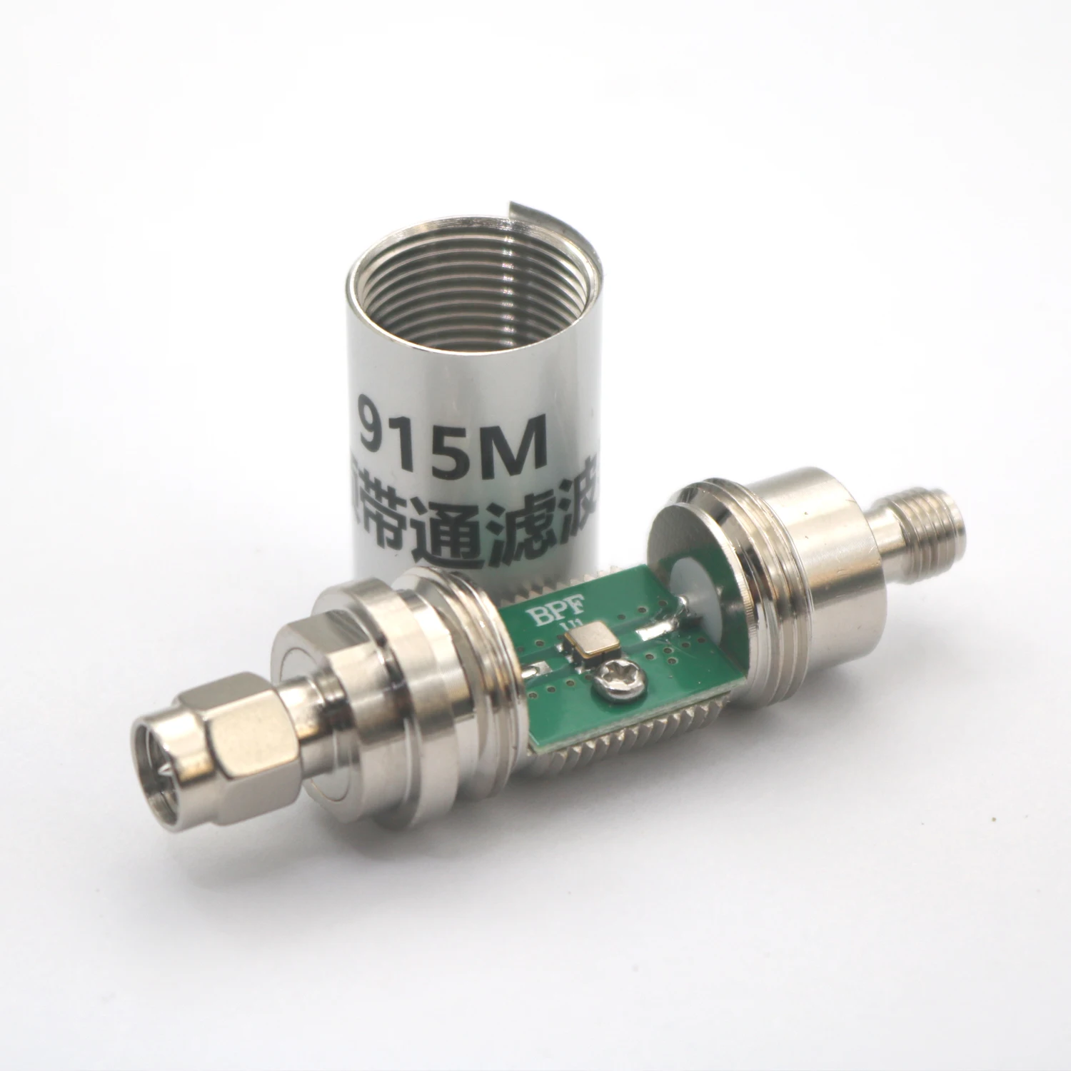 RF Band Pass Filter BPF 433M 868M 915M 1.2G 1.5G 2.4G 5.8G LC Filter Ham Radio Verstärker WIFI SDR LORA Helium Miner GPS Beidou – Detail 7