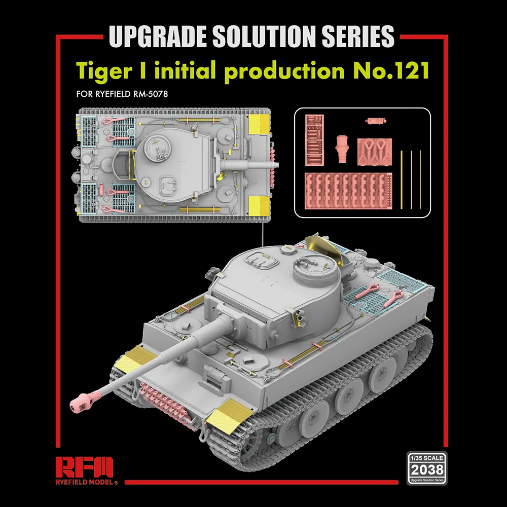 

[Ryefield Model] RFM RM-2038 1/35 Tiger I Initial Production No.121 Upgrade Solution for RM-5078
