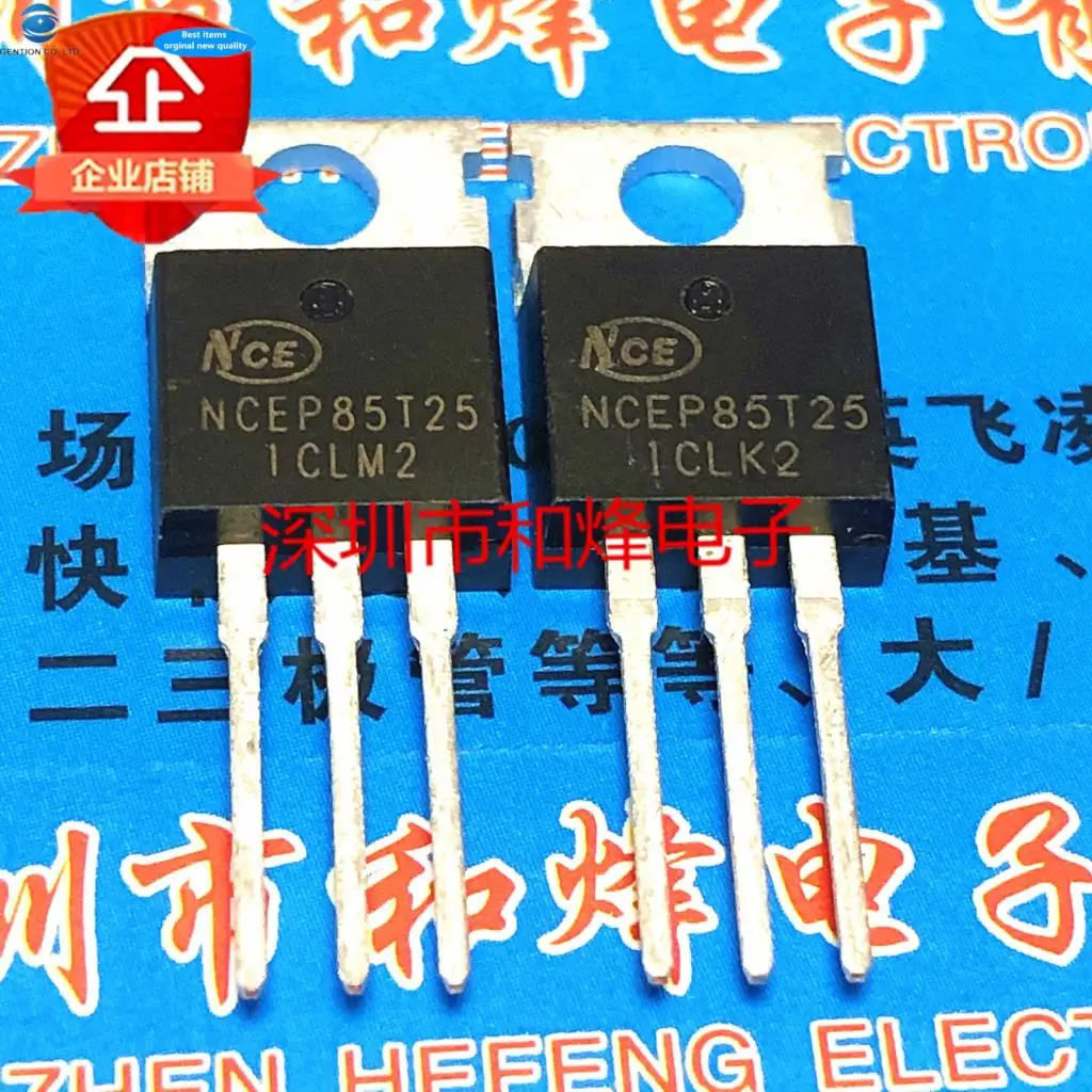 

10pcs 100% orginal new NCEP85T25 TO-220 MOS FET 85V/250A