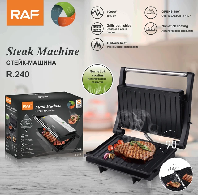 1000W Multi-function BBQ Grilled Steak Machine LED Indicator