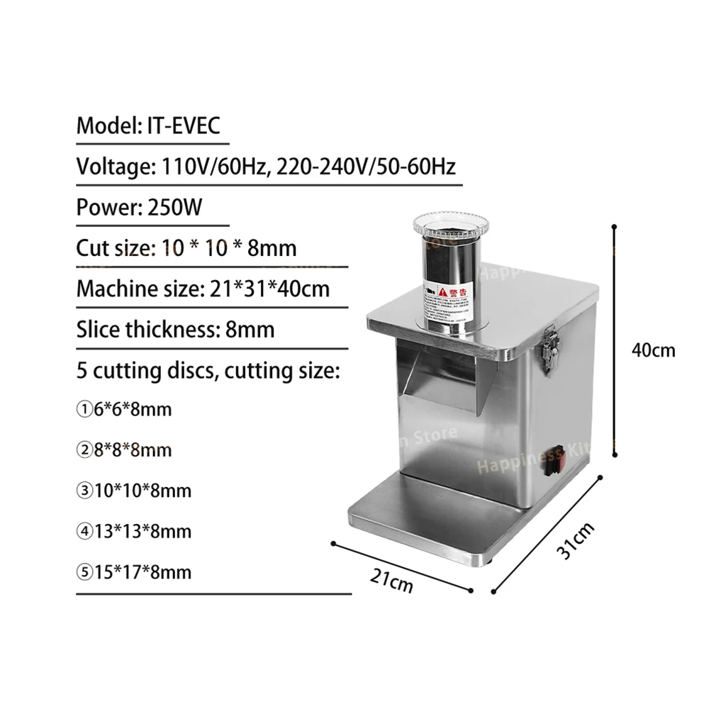 Commercial Electric Vegetable Cutter Fruit Slicer Tomato Pieces or Cube Cutting Stainless Steel Food Processor 5 Blades