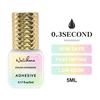 Professional 5ml 0.3S 0.5S 1S 2S 3S Eyelash Glue Fast Drying Strong False Eye Lash Extension Glue Adhesive 5