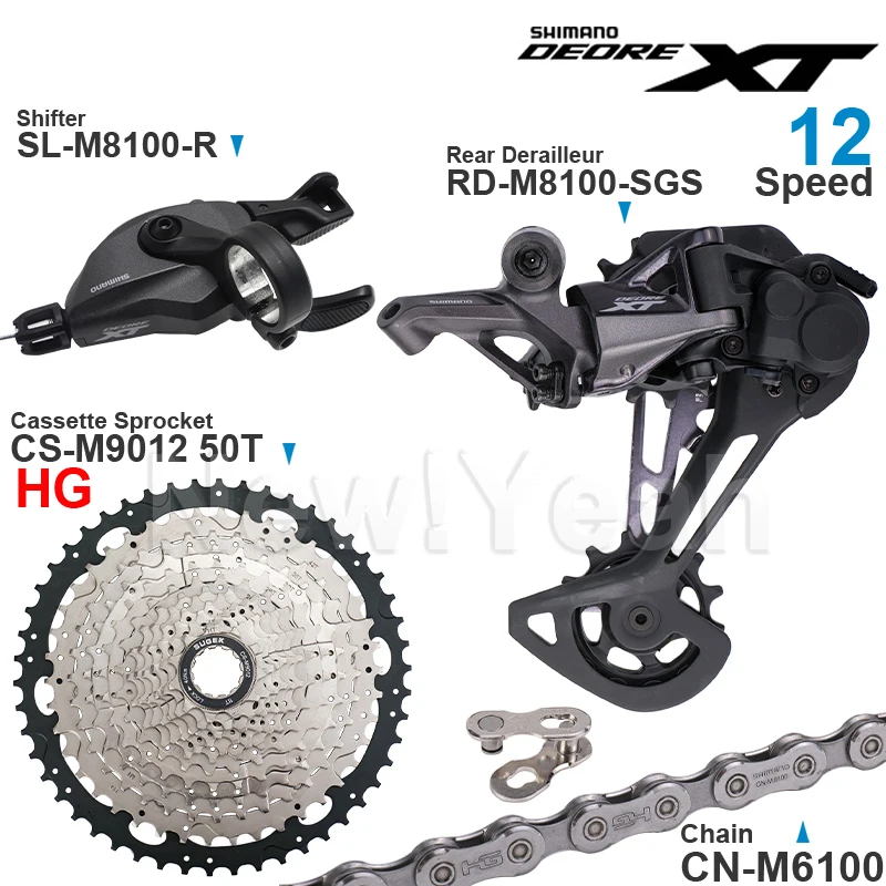シマノXTリアディレーラー【RD-M8100】シフター【SL-M6100】セット Amazon.co.jp: SHIMANO(シマノ) DEORE RD-M6100-SGS リア