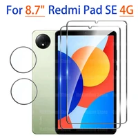 Screen Protector for Redmi Pad SE 4G (8.7 inch) 2024 Tablet Tempered Glass Film Rear Camera Protector Anti-fall/Anti-scratch 8.7 1