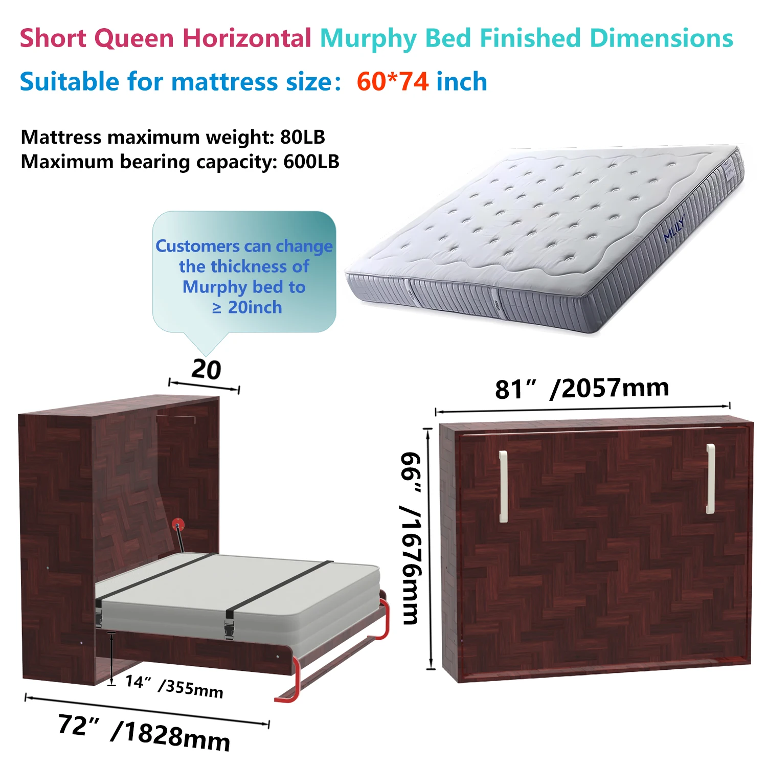 HorizontalShortQueen