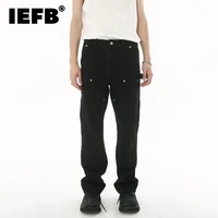 IEFB Slim Fit Ruffle Jeans Trend Men Autumn New Korean Style Handsome Double Knee Decoration Straight Denim Pants Fashion 9C1747 1