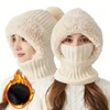 Integrated Hood Winter Knit Hat Fleece Lined with Ear Protection Windproof Neck Gaiter for Outdoor Cycling