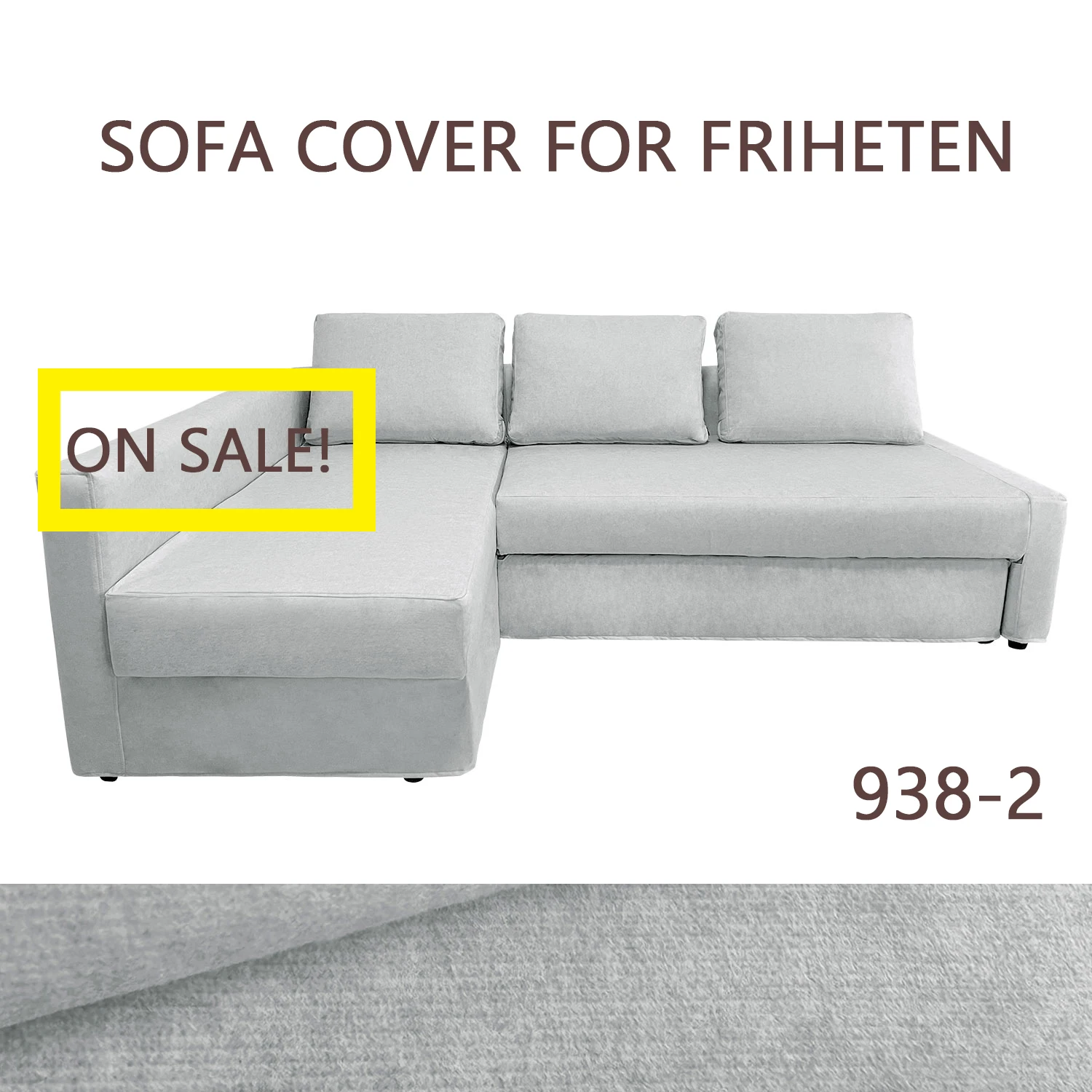 ソファーカバー コーナーソファカバー イケア IKEA friheten