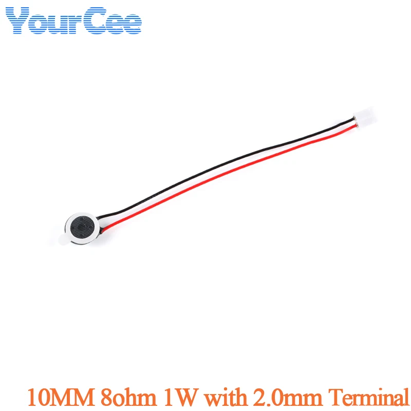 10MM 2.0 Terminal