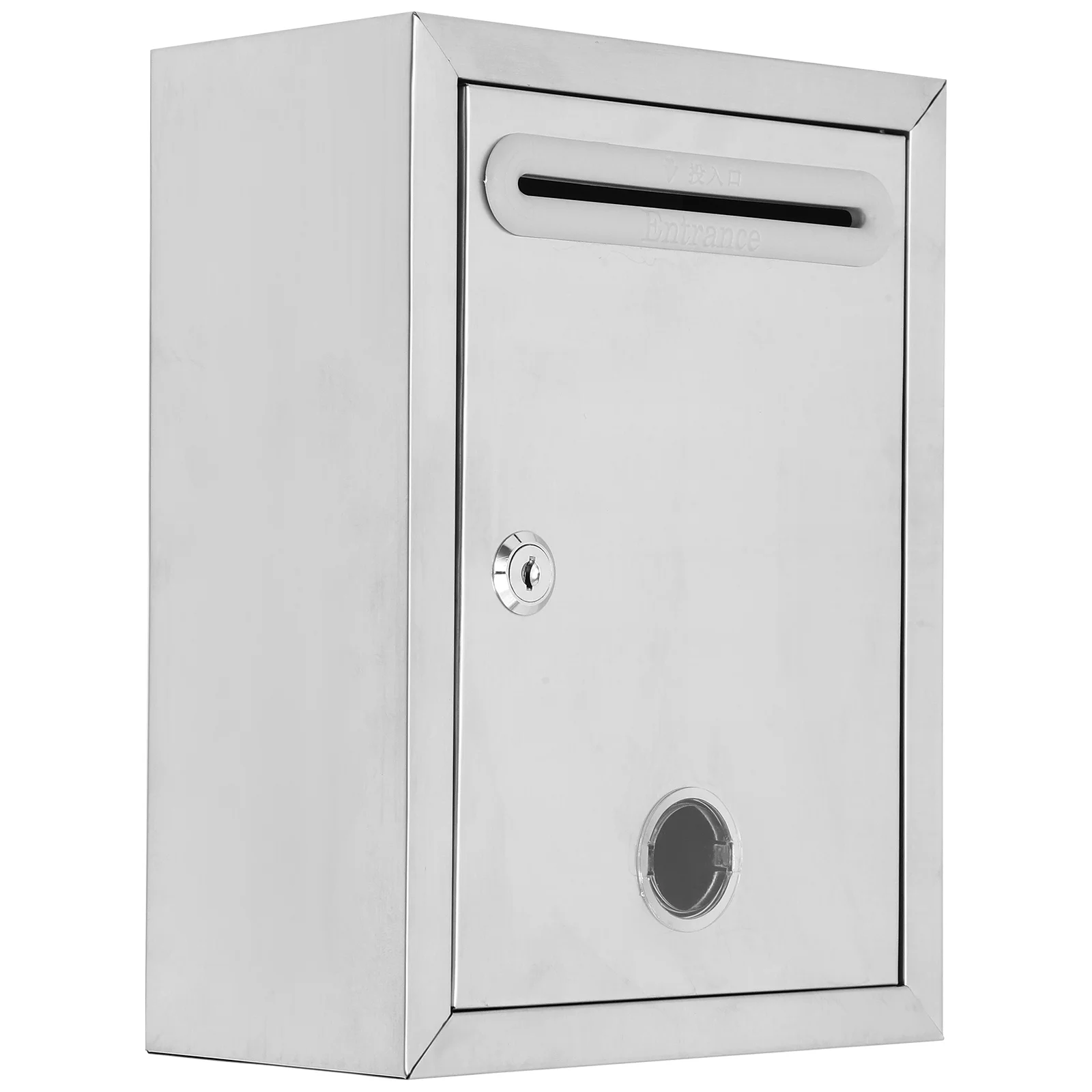 

Donation Box Wall Mailbox Stainless Steel with Lock Bins Complaint Locking Storage School Suggestion Collect