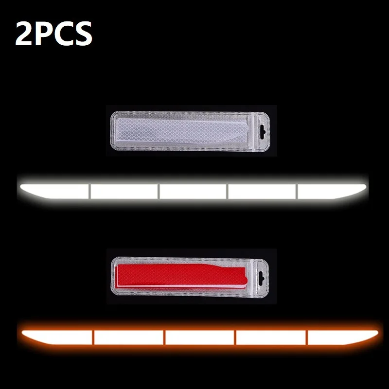 2PCS