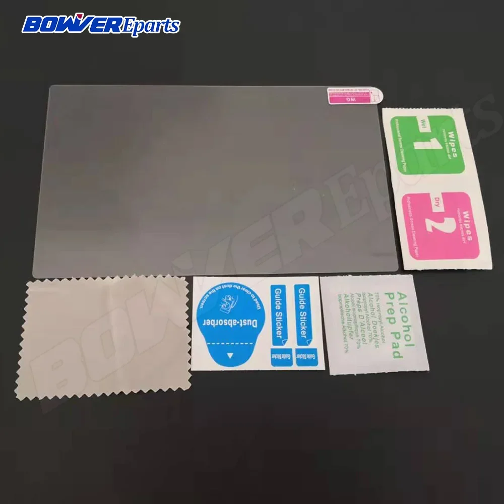 Universal Tempered Glass only for 7" 8" inch tablet pad ebook reader mp4 car gps Navigation DVD Stereo Radio 6