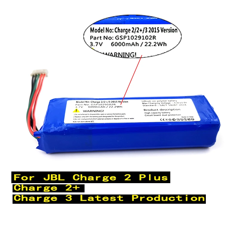 New GSP1029102R Battery For JBL Charge 2 Plus Charge 2+ Charge 3 Latest Production 6000mAh With Tracking Number